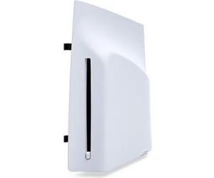 Sony PlayStation 5 Disc Drive For Ps5 Digital Edition